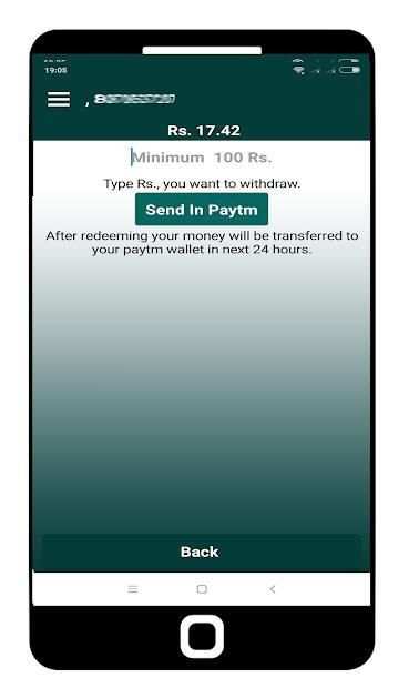 Earn Rupees App स्क्रीनशॉट 1