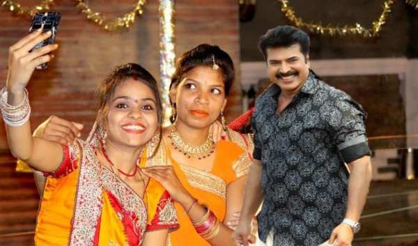 Selfie With Mammootty screenshot 1