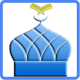 Al-Quran Hafalan icon