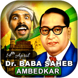 ikon Dr Baba Saheb Ambedkar Photo Frame 2018