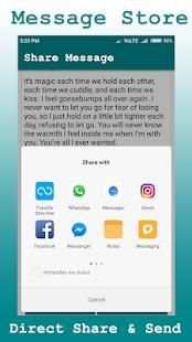 Share Message स्क्रीनशॉट 6