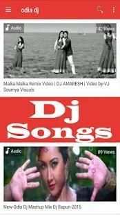 Odia Videos स्क्रीनशॉट 9