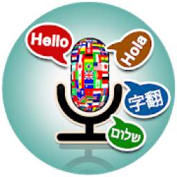 Voice translator in all languages–Text Translation