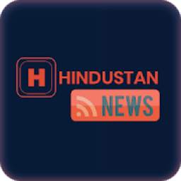 Hindustan News