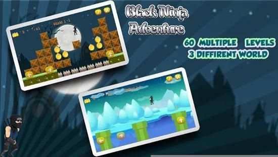 The Black Ninja Adventure screenshot 3
