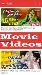 Odia Videos स्क्रीनशॉट 3