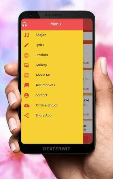 Jain Bhajan स्क्रीनशॉट 2
