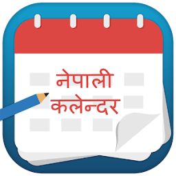 Nepali Calendar आइकन