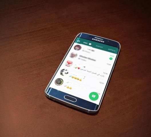 استرجاع محادثات وملفات الواتس اب screenshot 2