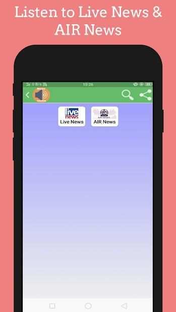 Mini Radio - Live Radio & News स्क्रीनशॉट 3