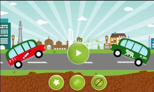 Election vote: bus driving games 2018 screenshot 5