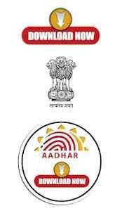 Aadhaar Card - Download Your Aadhar Card Now screenshot 2
