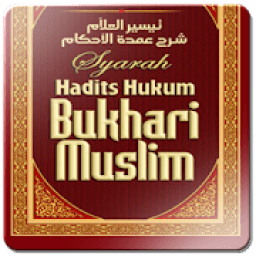 ikon Kumpulan Hadis Bukhari Muslim