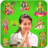 All God Photo Frames HD