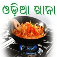 Odia Khana आइकन