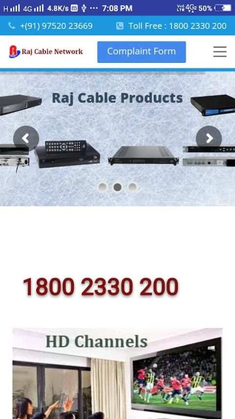 Raj Cable Network स्क्रीनशॉट 4