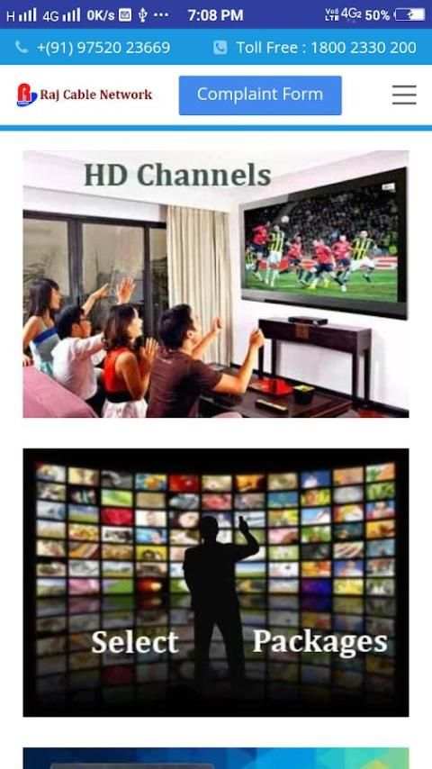 Raj Cable Network स्क्रीनशॉट 3