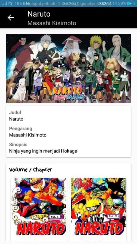 Komiku screenshot 2