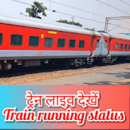 TRAIN RUNNING STATUS LIVE आइकन