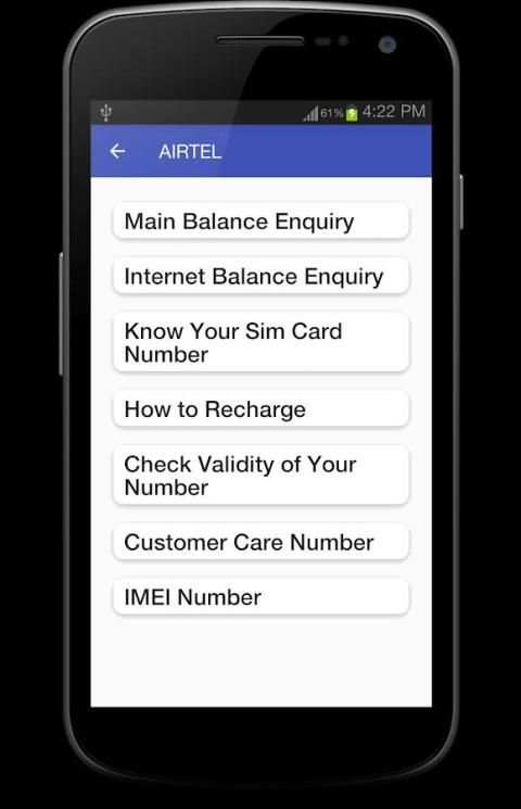 Sim Enquiry Numbers screenshot 2