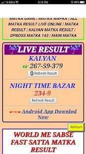 Kalyan Main Live screenshot 2