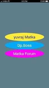 Kalyan Main Live स्क्रीनशॉट 4