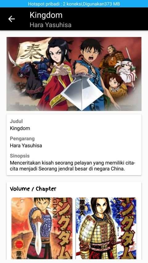 Komiku screenshot 4