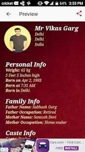 Marriage BioData screenshot 1