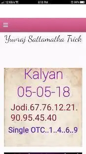 Kalyan Main Live screenshot 3