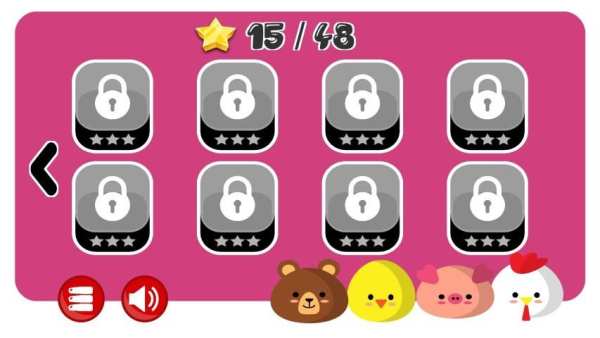 Match Up screenshot 6