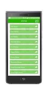 WhatsAp For All Latest Status screenshot 5
