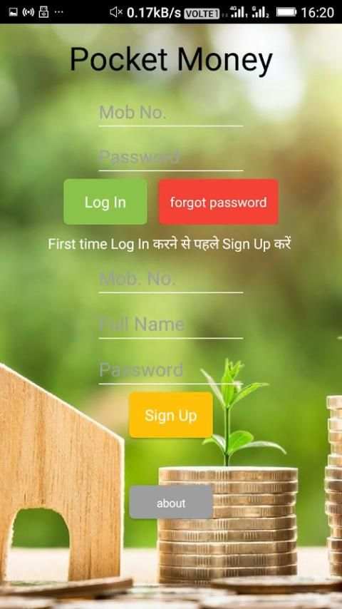 Pocket Money स्क्रीनशॉट 2