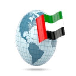 UAE VPN - Super Fast VPN Proxy, Secure Hotspot VPN icon