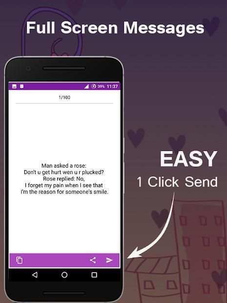 Romantic Love SMS 2018 स्क्रीनशॉट 2