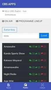 cbsapps screenshot 6