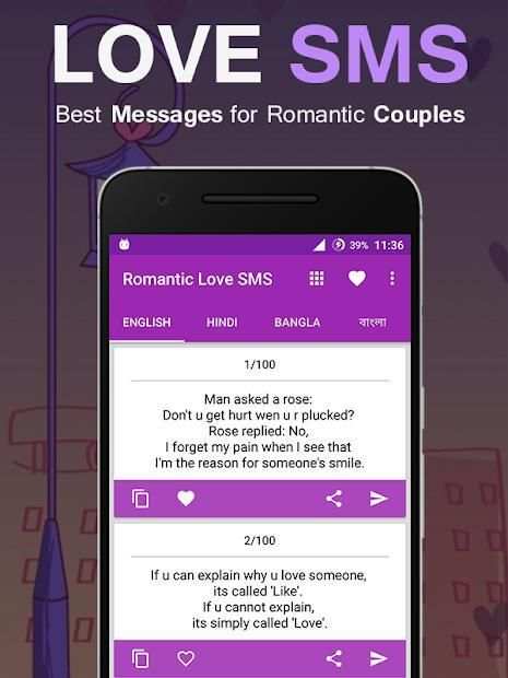 Romantic Love SMS 2018 स्क्रीनशॉट 8