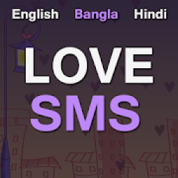 ikon Romantic Love SMS 2018