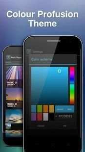 Free Music Player For Android screenshot 1