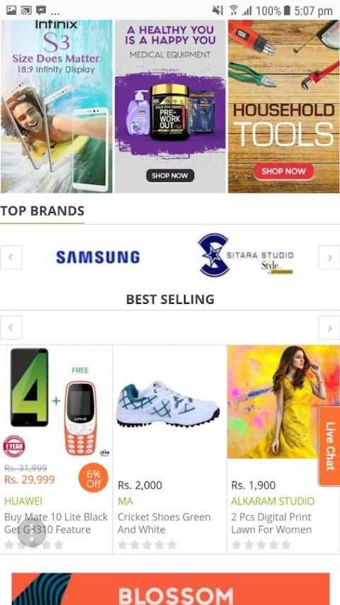 Online Shopping in Pakistan screenshot 3