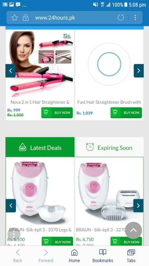 Online Shopping in Pakistan screenshot 1
