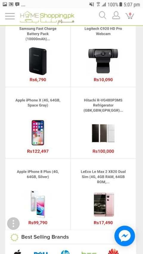 Online Shopping in Pakistan screenshot 2