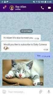 Alo Messenger screenshot 1