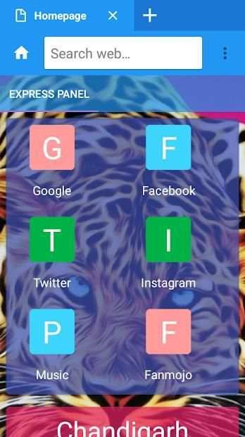 VS Browser स्क्रीनशॉट 1