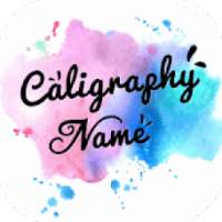 Calligraphy Name Art