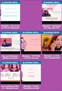 BlackPink Video Music dan Lirik 1 تصوير الشاشة