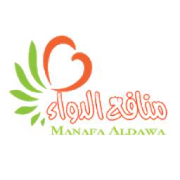 Manafa Al Dawaa Pharmacy
