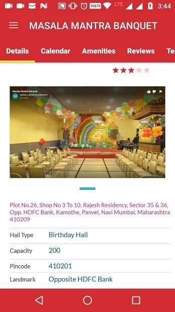 HallOnRent स्क्रीनशॉट 5