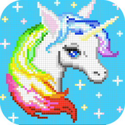 ikon Coloring Unicorn Book Sandbox Color By Number Page