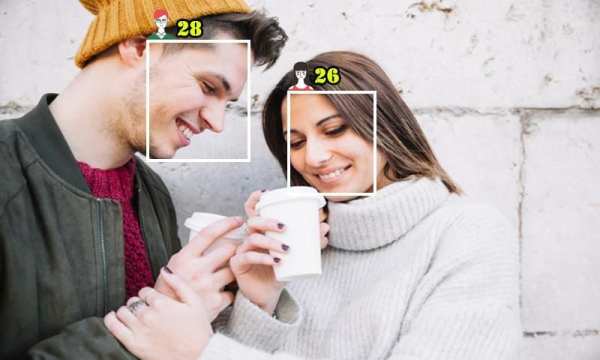 Scanner Picture Calculator Age screenshot 4
