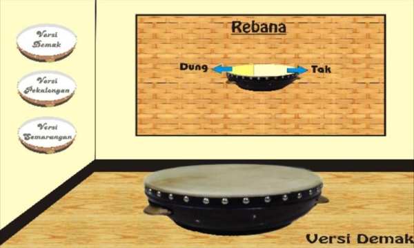 I-Remo (Introduction Rebana Mobile) screenshot 2
